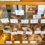 U-pan bakery - 