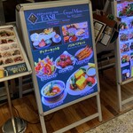 アジアンレストラン バジル - 