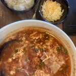 Ramen Daigaku Saku Inta- Ten