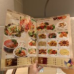 アジアンレストラン バジル - 