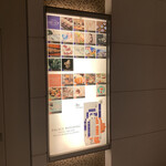 アジアンレストラン バジル 丸の内パレスビル店 - 