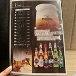 アジアンレストラン バジル - 