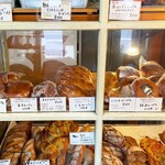 U-pan bakery - 