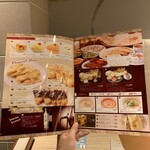 アジアンレストラン バジル - 