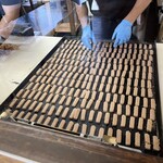 ながはま製菓 - 