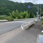 Toufu Shou Konnyaku Shou - 目の前の道路