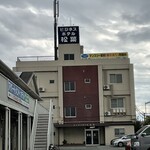 ビジネスホテル松葉 - 外観