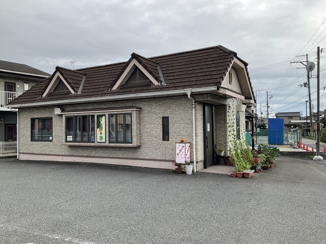 さんぽみち様 さんぽみち - 浜の宮/喫茶店 | 食べログ