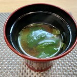 御料理 ひさまつ - 赤出汁