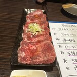 和牛ダイニング参番館 - 