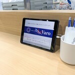 BARRA ITALIANA Le Varo - オーダーが簡単