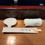 Takara Zushi Bunten - 