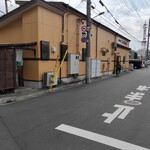 コメダ珈琲店 - コメダの裏側