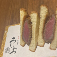 焼肉 うしみつ 恵比寿本店 - 