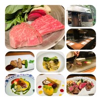 青山牛彩 - 