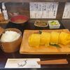 だしまき玉子専門店 卵道