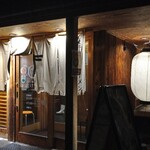 長野土鍋ラーメン たけさん - 