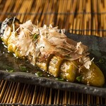 Grilled Sadowara eggplant from Miyazaki Prefecture