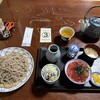 十割そば森本屋