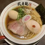 三麺流 武者麺 - 中華そばあっさり＋味玉