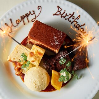 大切な人との記念日利用にサプライズデザートプレートで！