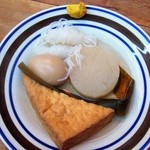 一力 - おでん盛合せ