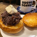 BUCYO COFFEE - 