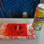 お菓子ドンキ・お酒ドンキ - -196℃ストロングゼロ ダブルレモン 500ml（2缶）［369円］
