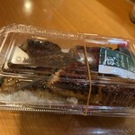 味乃しゅうか - 食べきれない鰻飯