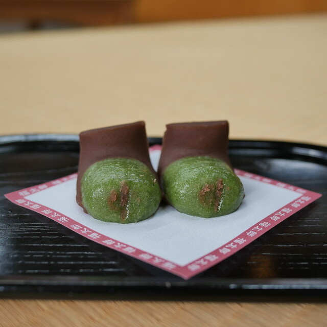 Fukutarou Honpo, Mishima, Japan