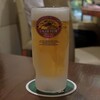 BAR瞬
