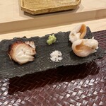 Sushi Suzuki - 