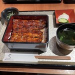 Unagi Toku - 