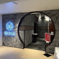 個室中華 頤和園 京橋店 - エレベーター降りた目の前が店舗入り口