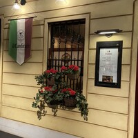 イル カルディナーレ 銀座本店 - 