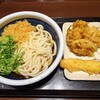 Marugame Seimen - ぶっかけ（得）670円＋かき揚げ170円＋いか天160円＝1,000円