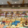 ツマガリ 大丸梅田店