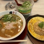 ラーメン 横綱 - 