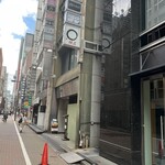 御料理銀座蕎麦 まる銀座 - 