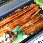 松川弁当店 - 活〆あなごめし（税込1280円）