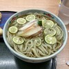 鴨川製麺所