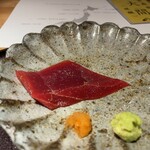 馳走 啐啄一十  - 