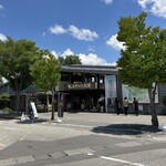 Daiouwasabi noujou teiku auto kona - 大王わさび農場の入口