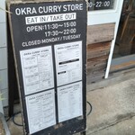 Okra - 店頭のメニュー