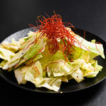 Umami salted cabbage