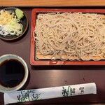 満留賀 - 料理写真: