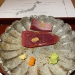 馳走 啐啄一十  - 