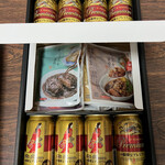 京くらま林 - ごたいめーん！