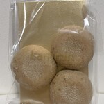 菓子工房 Lammin - ポルボーネ