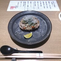 銀座 結絆 - 